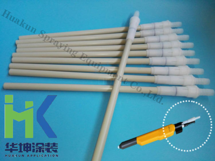 G - 02 coating gun  inner powder tube