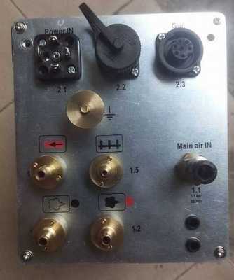 實(shí)驗機