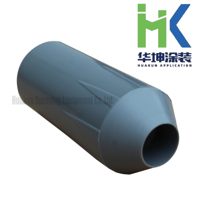 G - 02 manual coating gun lock sleeve