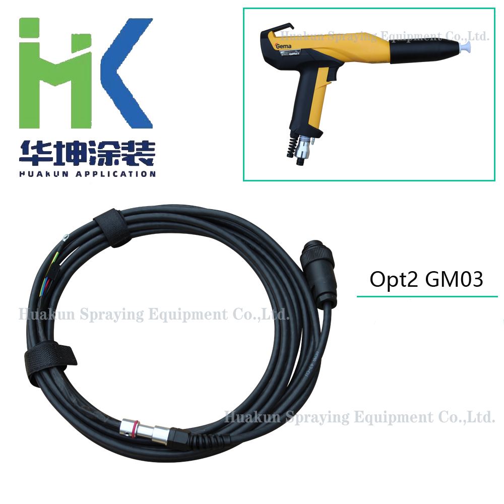 G - 03 coating gun cable