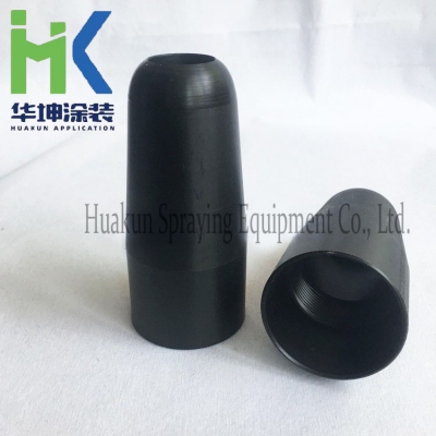 W - C4 coating gun lock sleeve