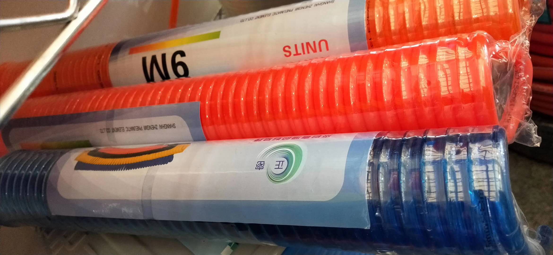 Spring air tube